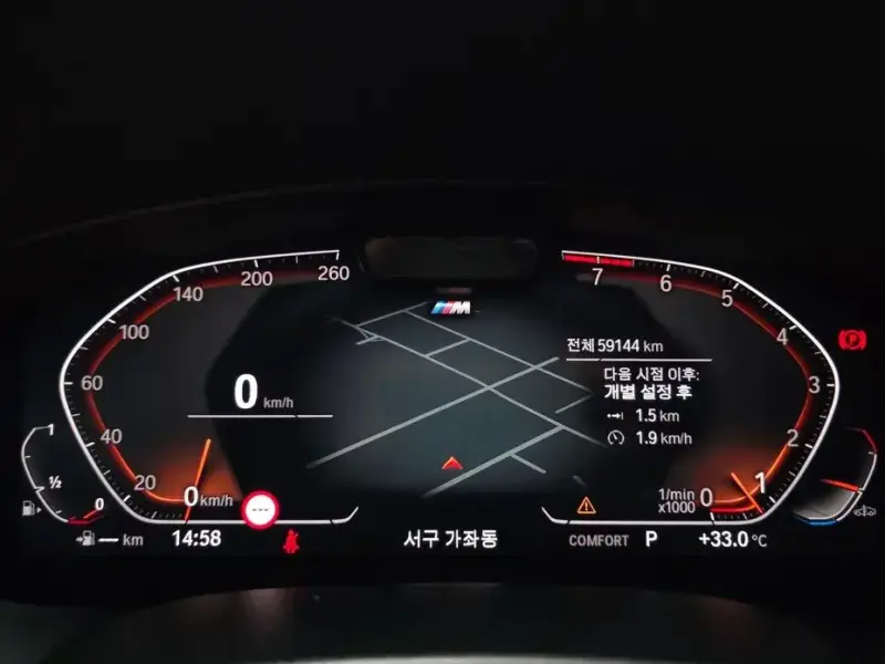 2021 BMW 6 серии с пробегом 59 144 км