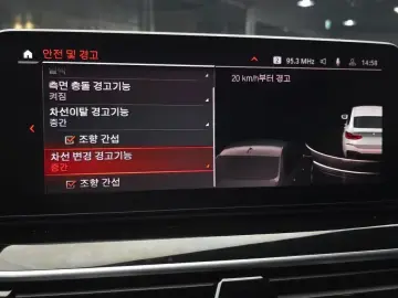 2021 BMW 6 серии с пробегом 59 144 км