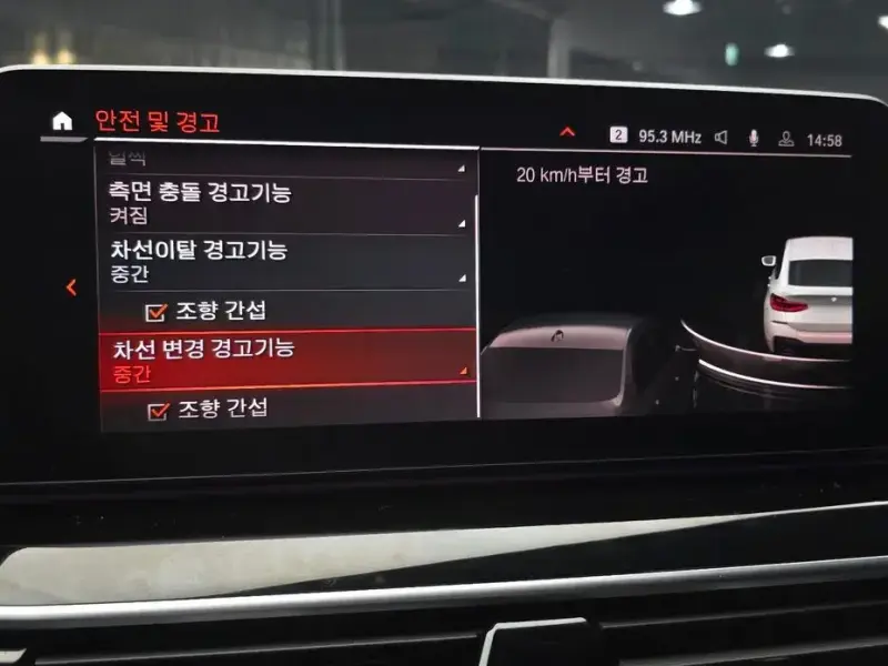 2021 BMW 6 серии с пробегом 59 144 км