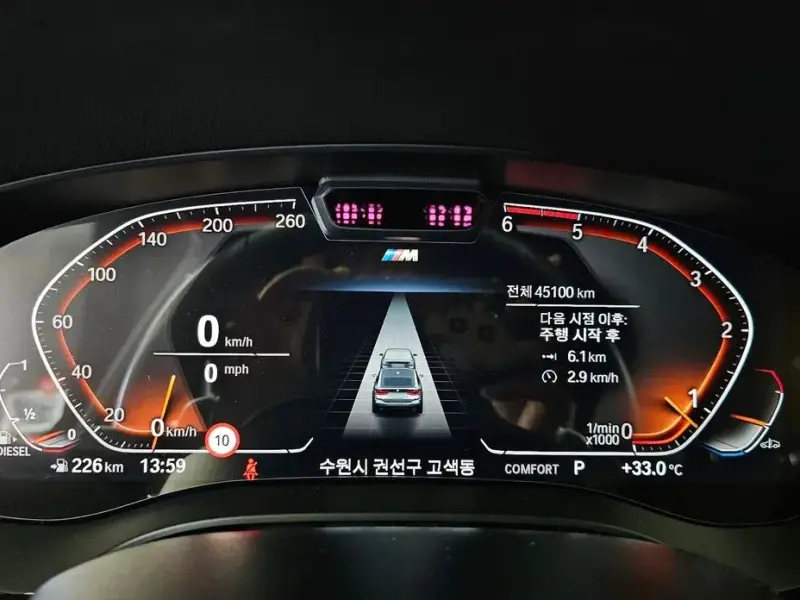2023 BMW 6 серии с пробегом 45 100 км