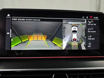 2023 BMW 6 серии с пробегом 45 100 км