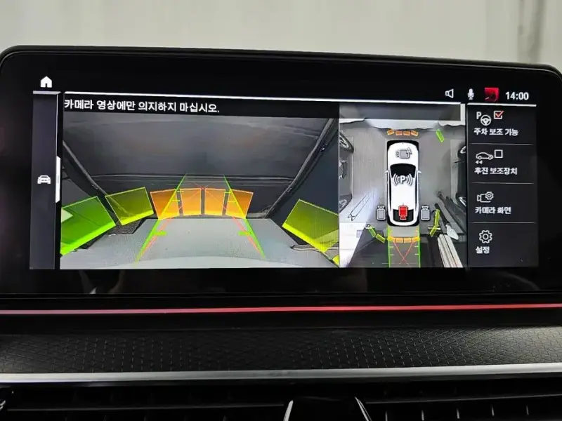 2023 BMW 6 серии с пробегом 45 100 км