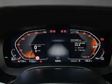2023 BMW 6 серии с пробегом 50 995 км