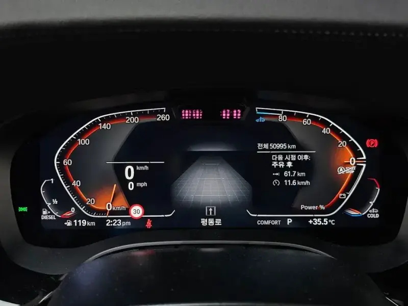 2023 BMW 6 серии с пробегом 50 995 км