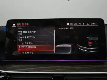 2023 BMW 6 серии с пробегом 50 995 км