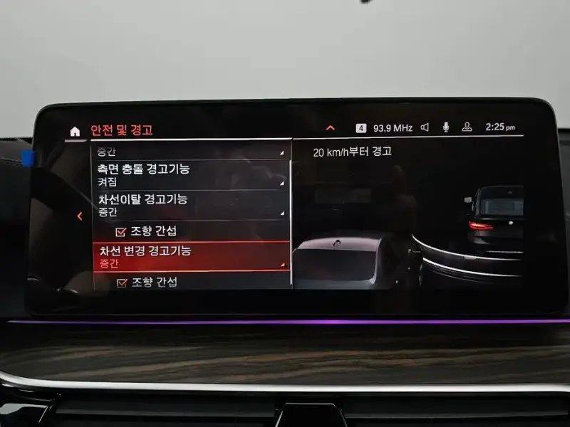 2023 BMW 6 серии с пробегом 50 995 км