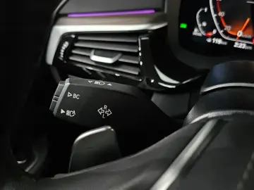 2023 BMW 6 серии с пробегом 50 995 км