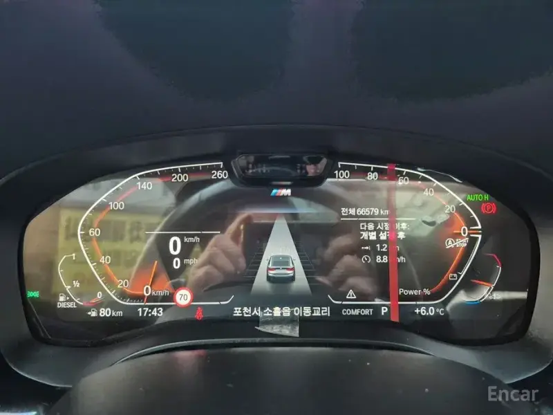 2022 BMW 6 серии с пробегом 66 565 км