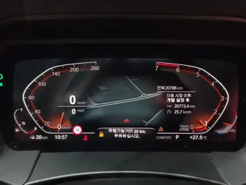 2024 BMW Z4 с пробегом 20 786 км