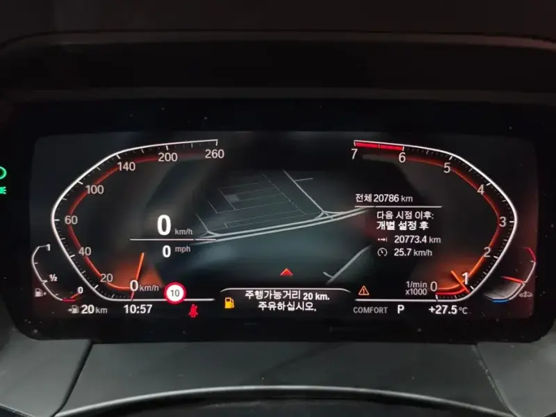 2024 BMW Z4 с пробегом 20 786 км