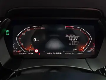 2023 BMW Z4 с пробегом 25 807 км