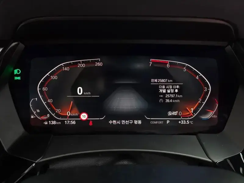 2023 BMW Z4 с пробегом 25 807 км