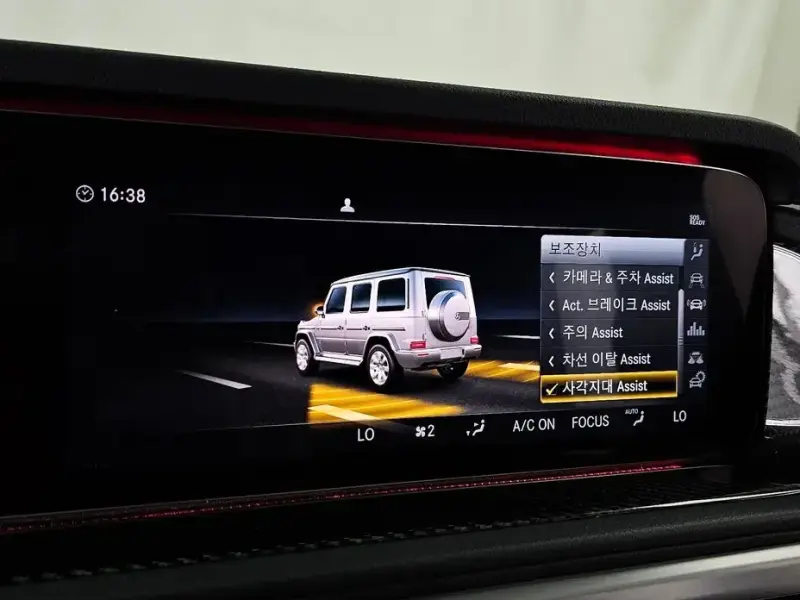 2021 Mercedes-Benz G-Класс с пробегом 82 025 км