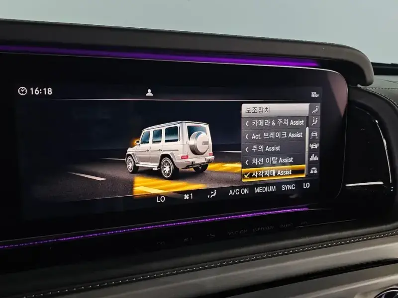 2021 Mercedes-Benz G-Класс с пробегом 83 904 км