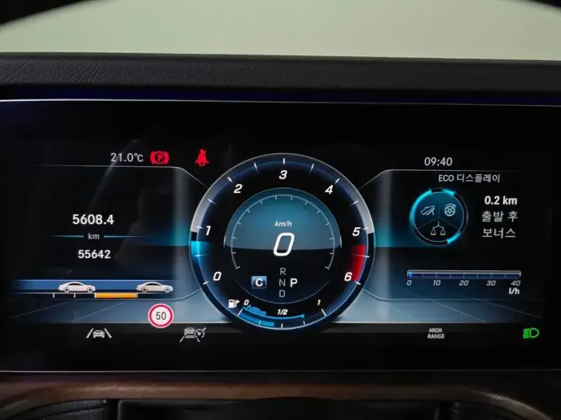 2021 Mercedes-Benz G-Класс с пробегом 55 642 км
