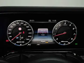2024 Mercedes-Benz G-Класс с пробегом 7 220 км
