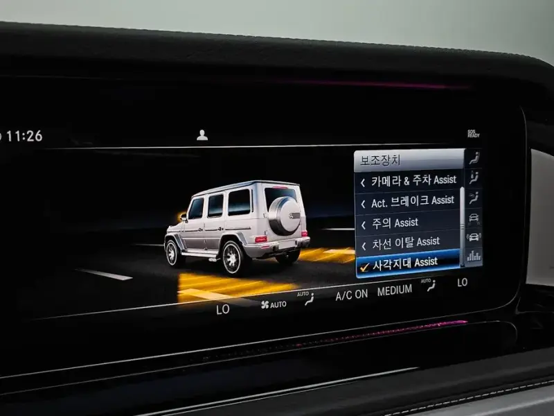 2024 Mercedes-Benz G-Класс с пробегом 7 220 км