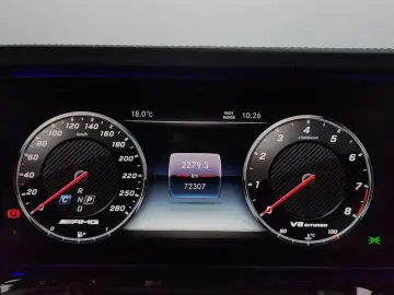 2021 Mercedes-Benz G-Класс с пробегом 72 307 км