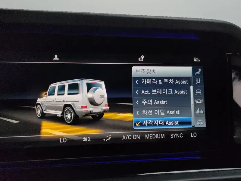 2021 Mercedes-Benz G-Класс с пробегом 72 307 км