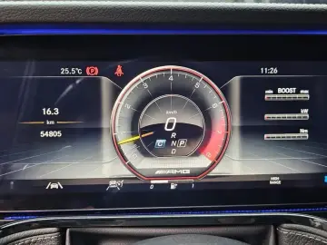 2021 Mercedes-Benz G-Класс с пробегом 54 805 км