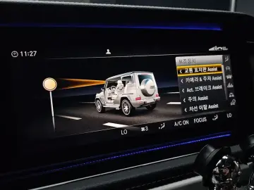 2021 Mercedes-Benz G-Класс с пробегом 54 805 км