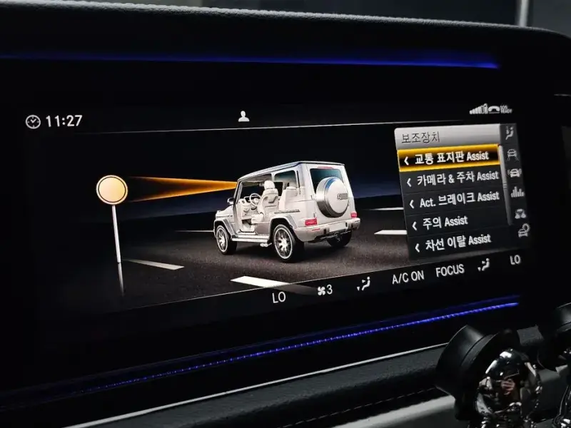 2021 Mercedes-Benz G-Класс с пробегом 54 805 км