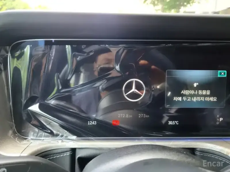 2026 Mercedes-Benz G-Класс с пробегом 273 км