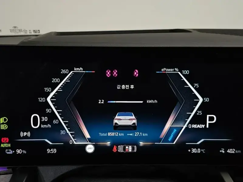 2024 BMW i5 с пробегом 85 812 км