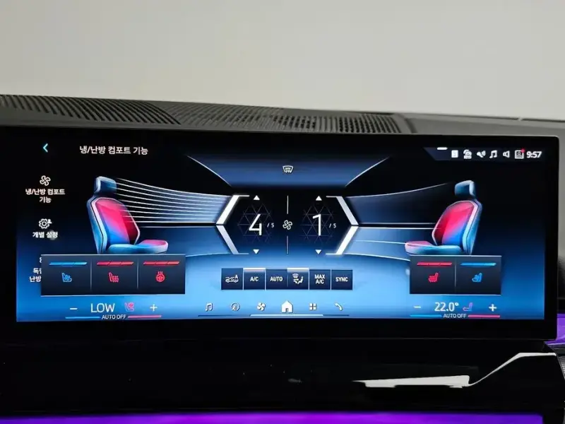 2024 BMW i5 с пробегом 85 812 км