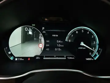 2023 Genesis G80 с пробегом 14 507 км