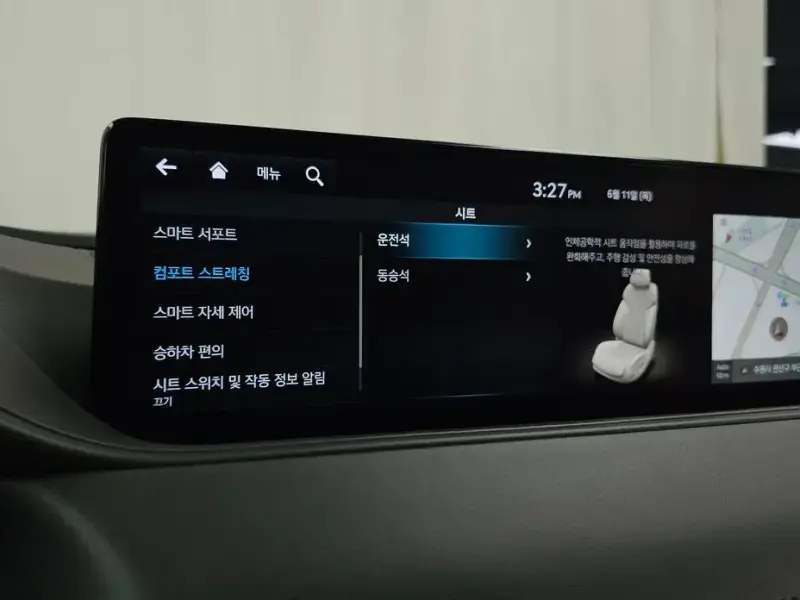 2023 Genesis G80 с пробегом 72 099 км