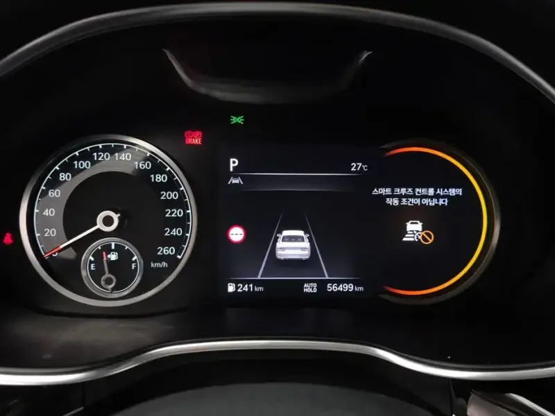 2023 Genesis G80 с пробегом 56 499 км