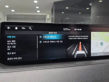 2023 Genesis G80 с пробегом 56 499 км