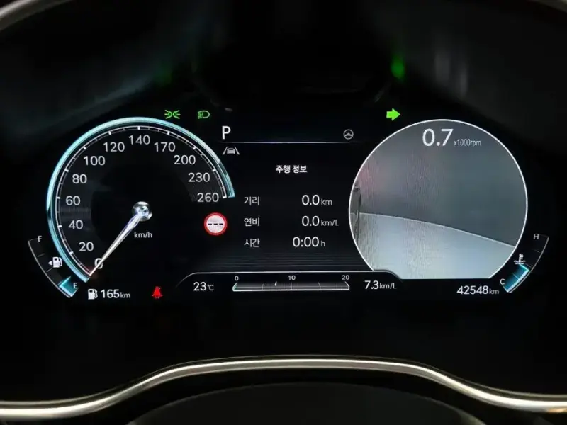 2023 Genesis G80 с пробегом 42 548 км