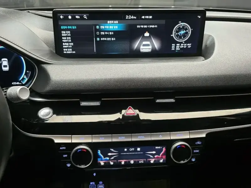 2023 Genesis G80 с пробегом 42 548 км