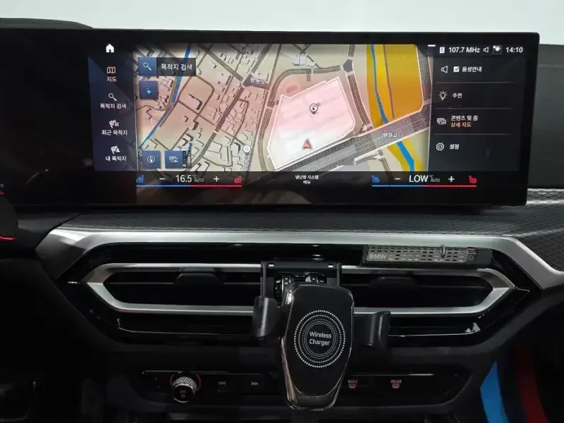 2022 BMW i4 с пробегом 16 500 км