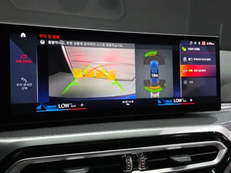 2023 BMW i4 с пробегом 81 844 км
