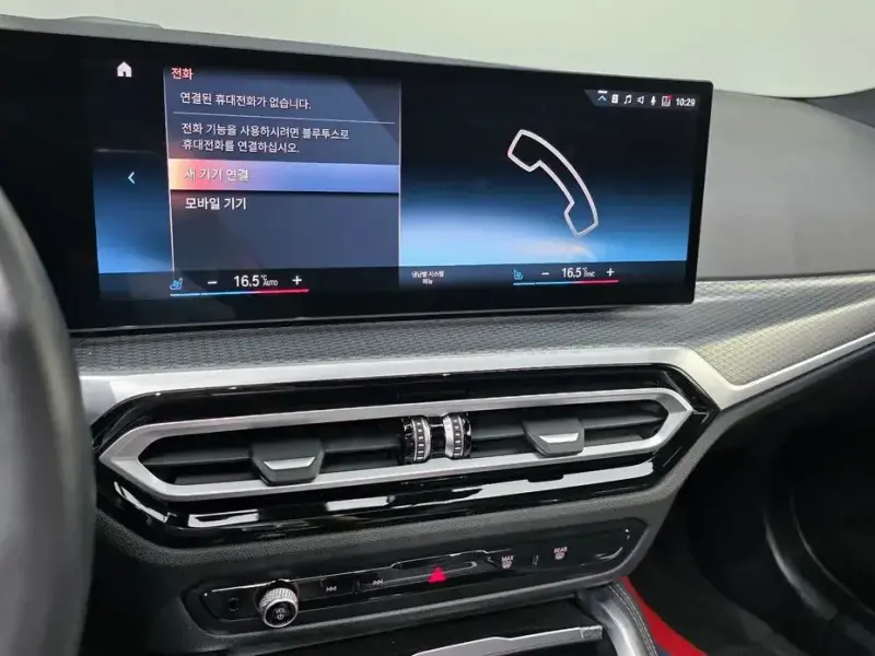 2022 BMW i4 с пробегом 71 017 км