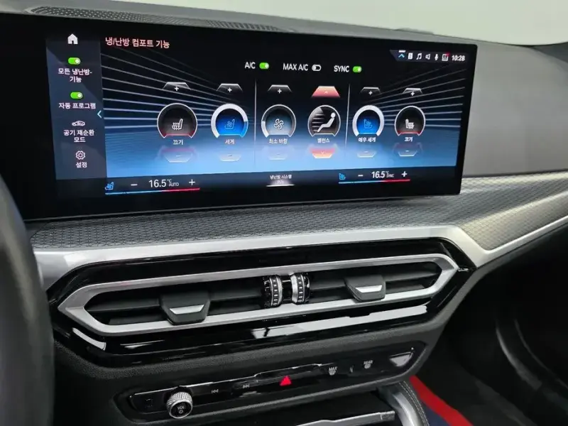2022 BMW i4 с пробегом 71 017 км