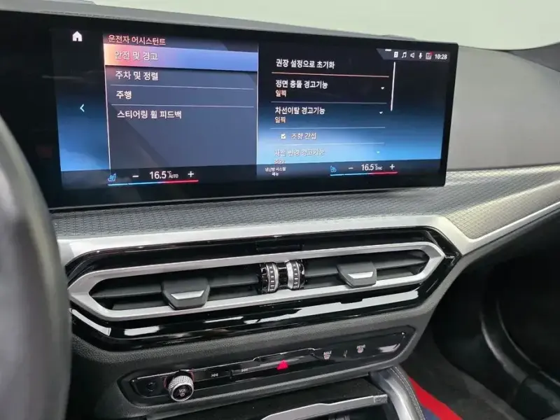2022 BMW i4 с пробегом 71 017 км