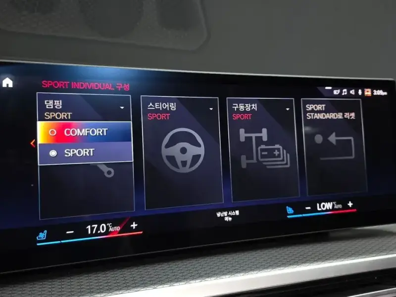 2023 BMW i4 с пробегом 81 844 км