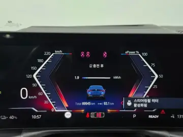 2022 BMW i4 с пробегом 69 945 км