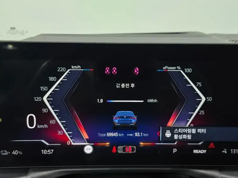2022 BMW i4 с пробегом 69 945 км