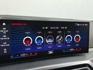 2022 BMW i4 с пробегом 69 945 км