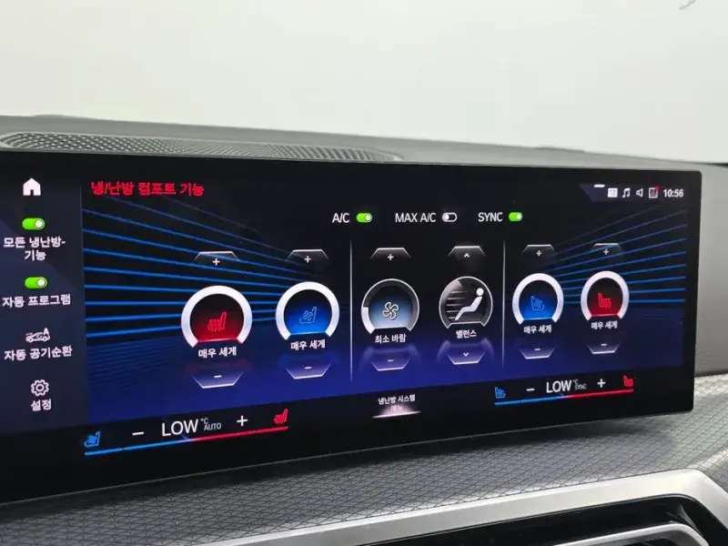 2022 BMW i4 с пробегом 69 945 км