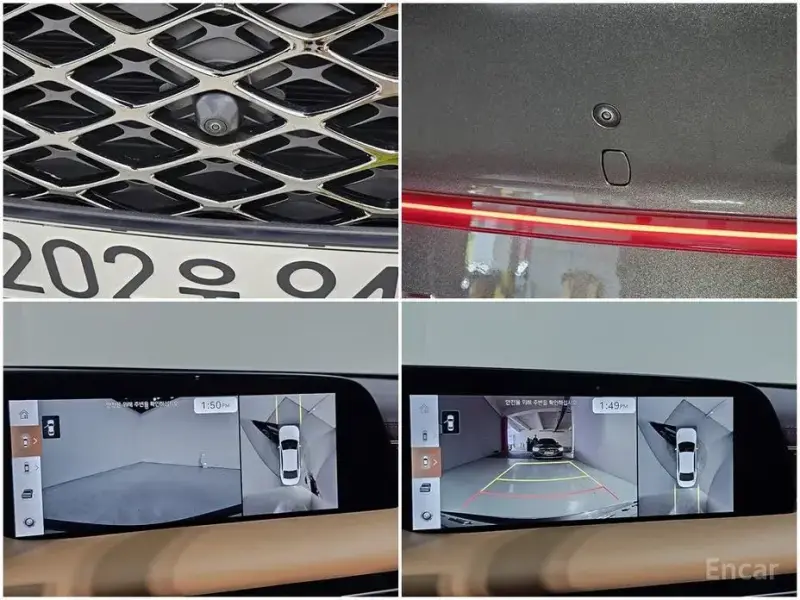 2023 Genesis G90 с пробегом 75 655 км
