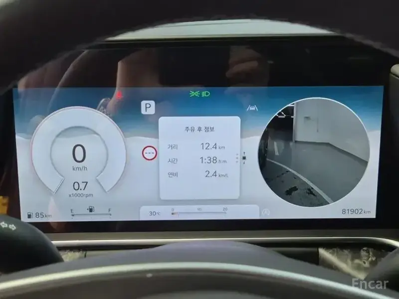 2023 Genesis G90 с пробегом 81 479 км