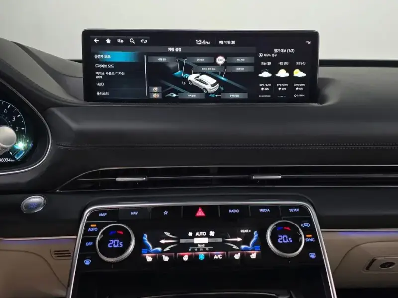 2023 Genesis GV80 с пробегом 46 034 км