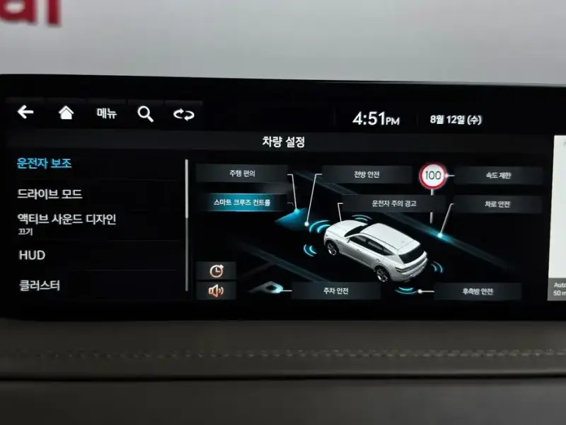 2023 Genesis GV80 с пробегом 48 712 км