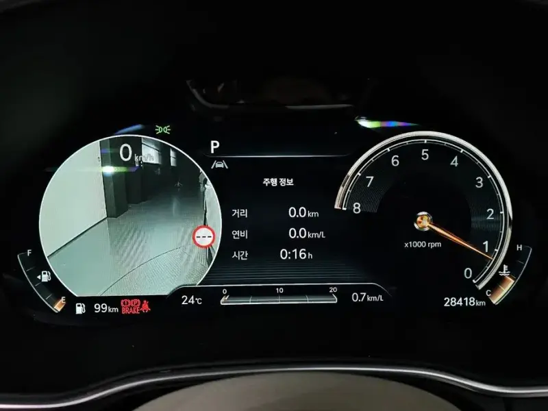 2023 Genesis GV80 с пробегом 28 418 км